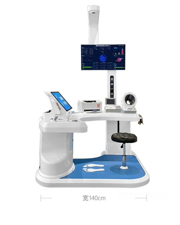 尺寸:160×140×230cm