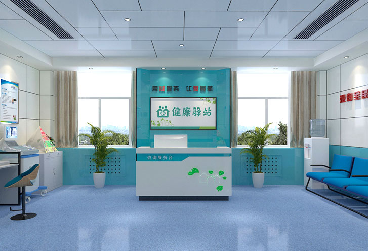 �����AվС�ݰ�ȫ��չʾ�D