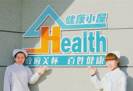 ����С������ʽ��^�A�����Բ�