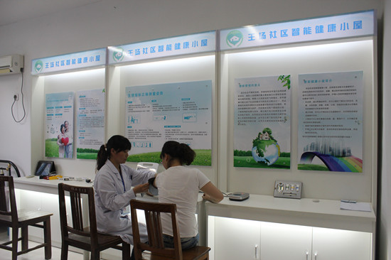 ����С���A�����������c