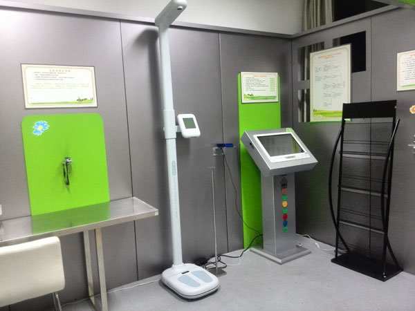 ����С�ݔ����ԄӲɼ����g