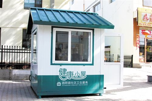 ����С���|�x��ģ�K�c��̎�����B��