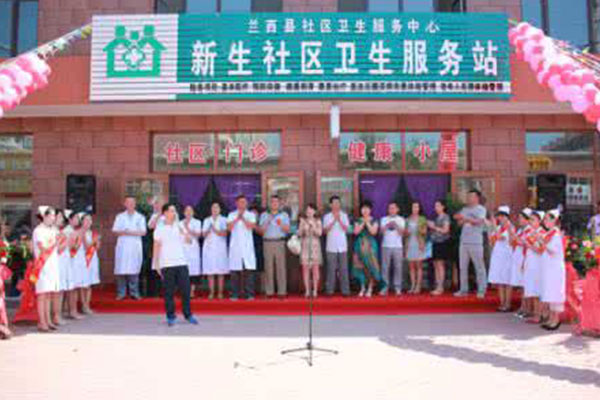 ����С�ݵ����÷֎ײ���