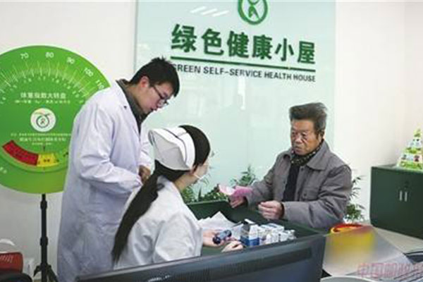 ����С���ṩ���|��Ч���t������������