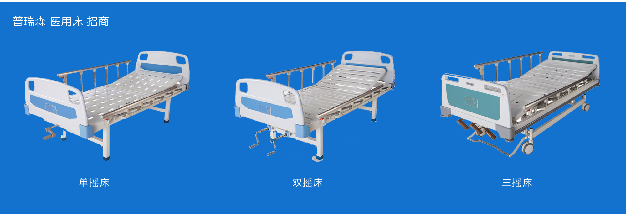 ����ɭ�t�ô�ȫ�����̼���