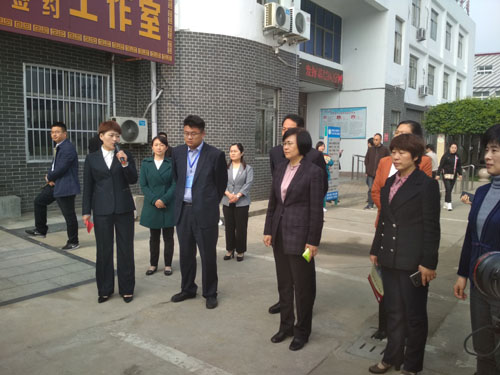 ɽ�|����ɭ�t���O��ɷ����޹�˾ 2019��ȫʡ�t�B�Y��ʾ���������M�����t�B�Y�Ϲ����F����