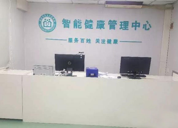 西安市長安區(qū)韋曲南街社區(qū)衛(wèi)生服務(wù)中心 西安市長安區(qū)韋曲南街社區(qū)衛(wèi)生服務(wù)中心