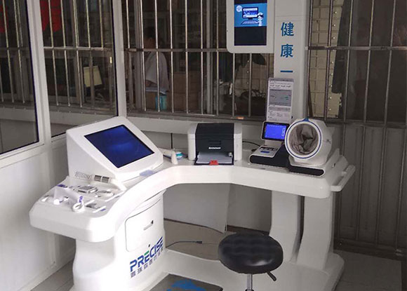 �H���T����˴���l(w��i)��Ժ����һ�w�C(j��)