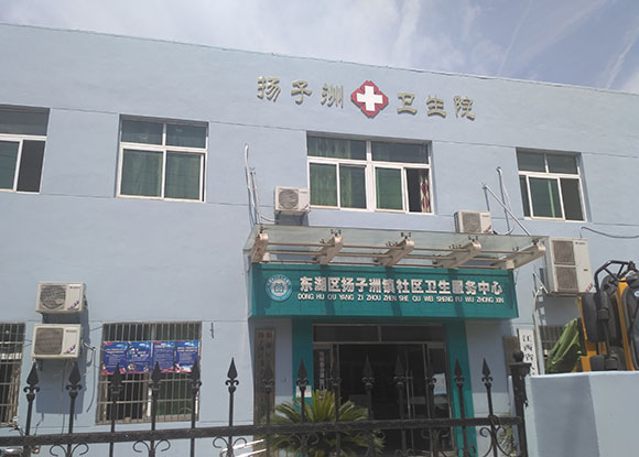 ����ʡ�ϲ��Ж|���^(q��)�P�����l(w��i)��Ժ