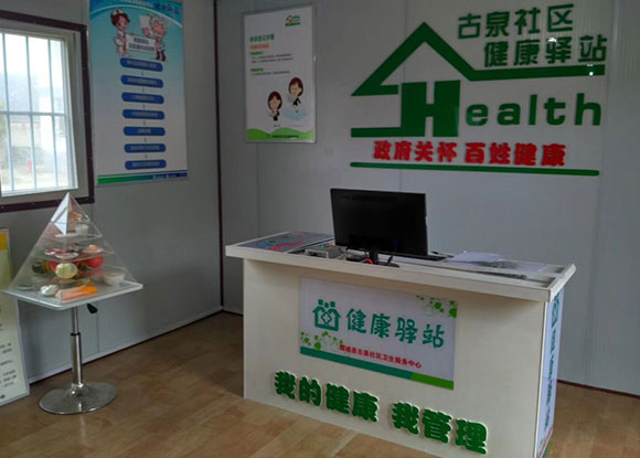 ɽ�|ʡ�ʝ���۲�ǹ�Ȫ��^(q��)�l(w��i)����