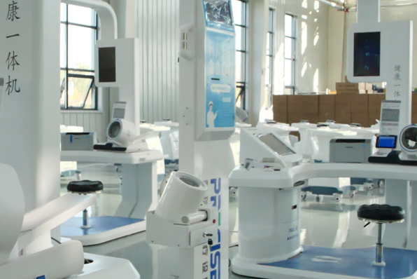 ����ɭ�c�п�Ժ�����a�I�Ŀ��؝������_�^