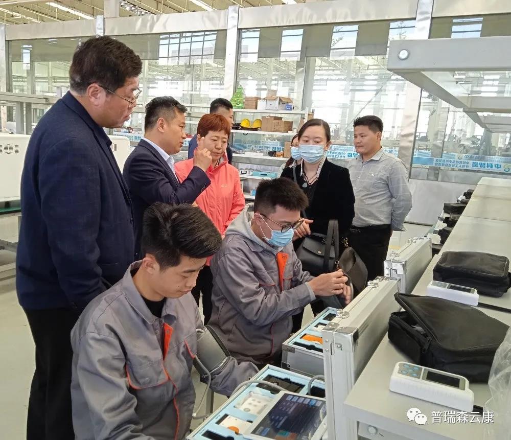 ������һ��Ժ���I(l��ng)��(d��o)�W�R����ɭ���^���죬�t(y��)������ƽ�_�٫@�϶�