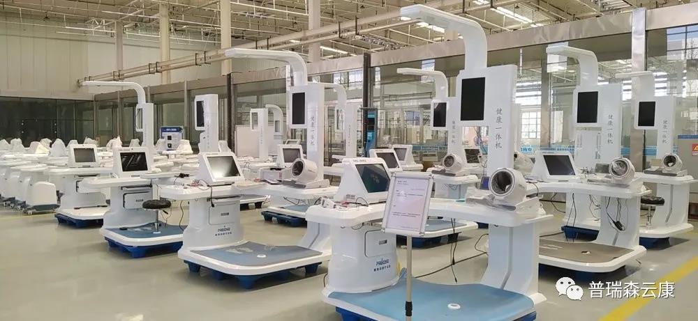 ������һ��Ժ���I(l��ng)��(d��o)�W�R����ɭ���^���죬�t(y��)������ƽ�_�٫@�϶�